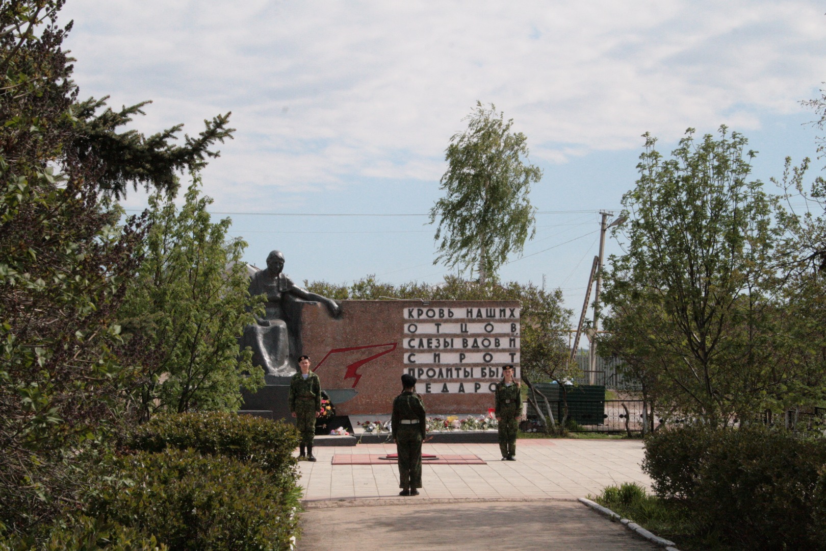 Искренняя радость в глазах ветеранов важнее любых слов