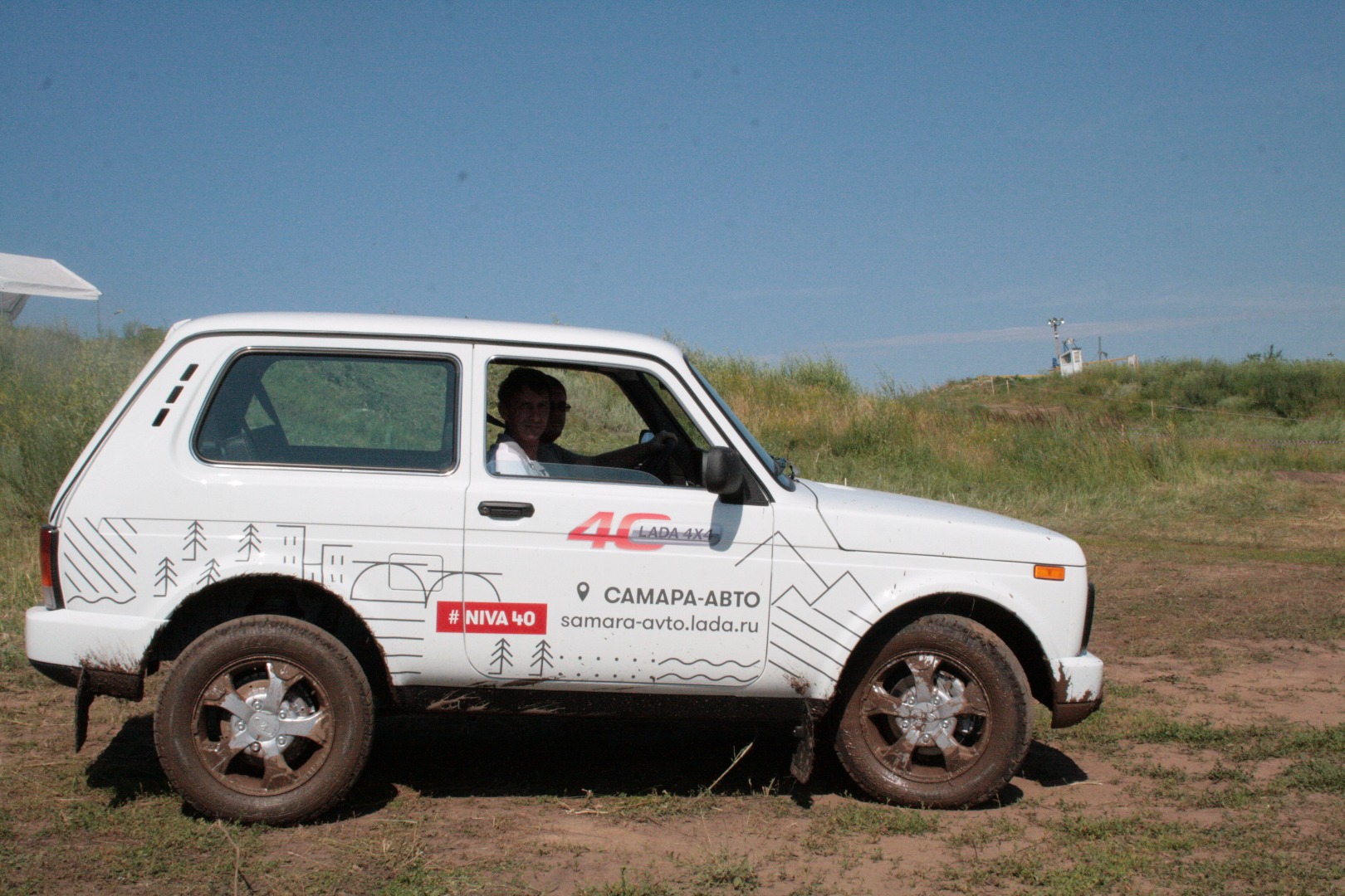 15 ИЮЛЯ - ОТГРЕМЕЛ ЮБИЛЕЙ АВТОМОБИЛЯ ЛЕГЕНДЫ LADA 4х4