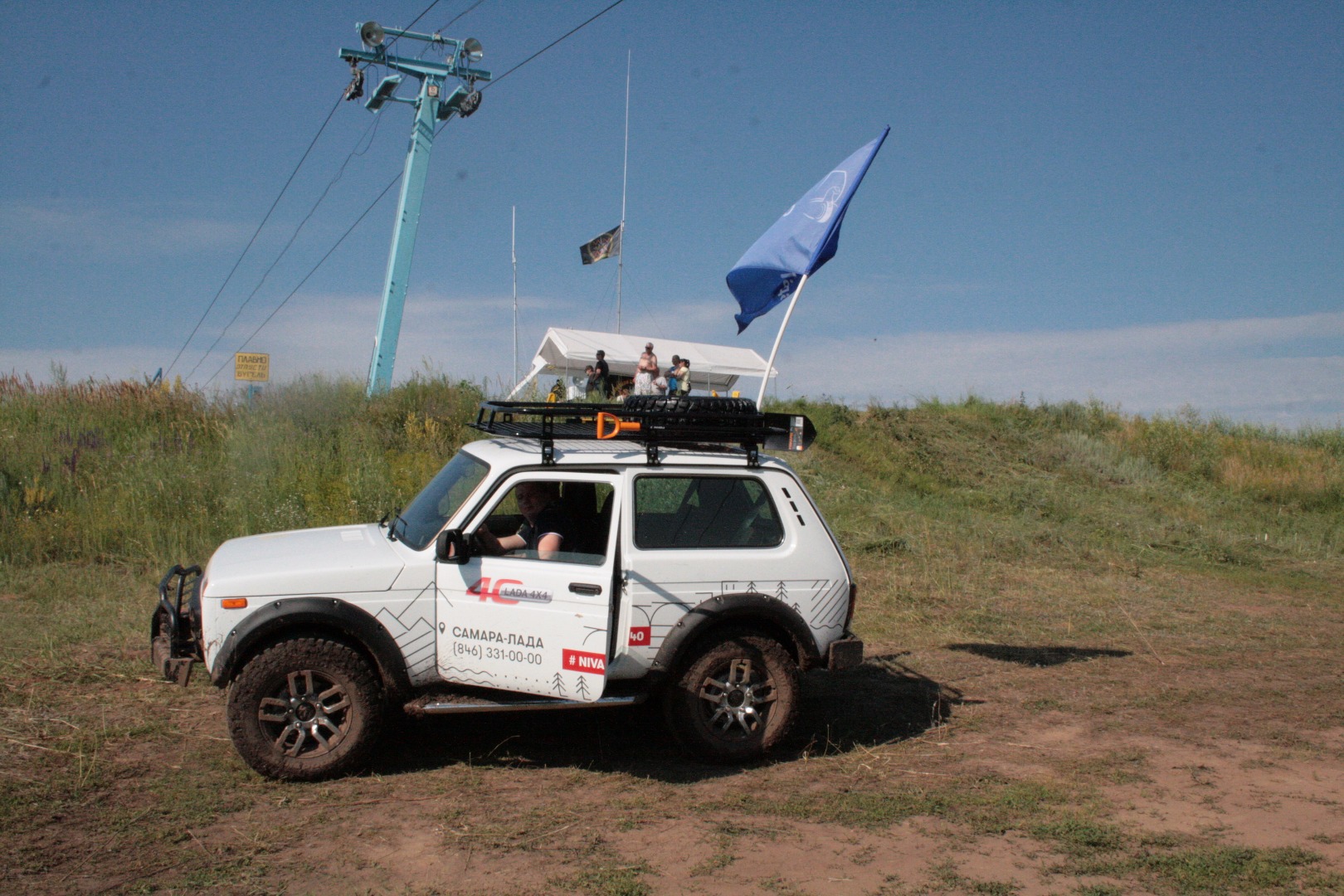 15 ИЮЛЯ - ОТГРЕМЕЛ ЮБИЛЕЙ АВТОМОБИЛЯ ЛЕГЕНДЫ LADA 4х4