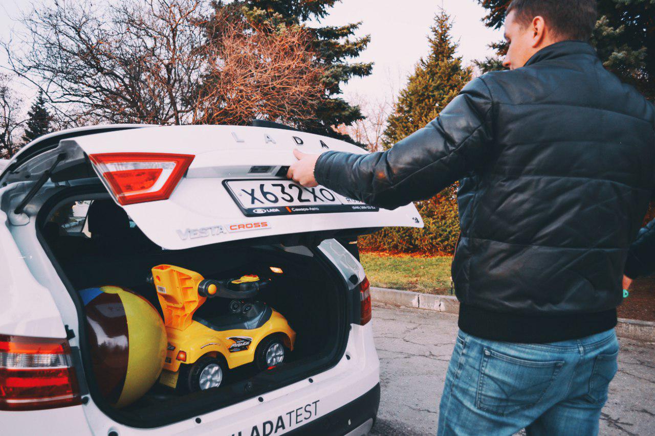 Один день в стиле ''Скажи жизни ДА'' с LADA VESTA CROSS SW