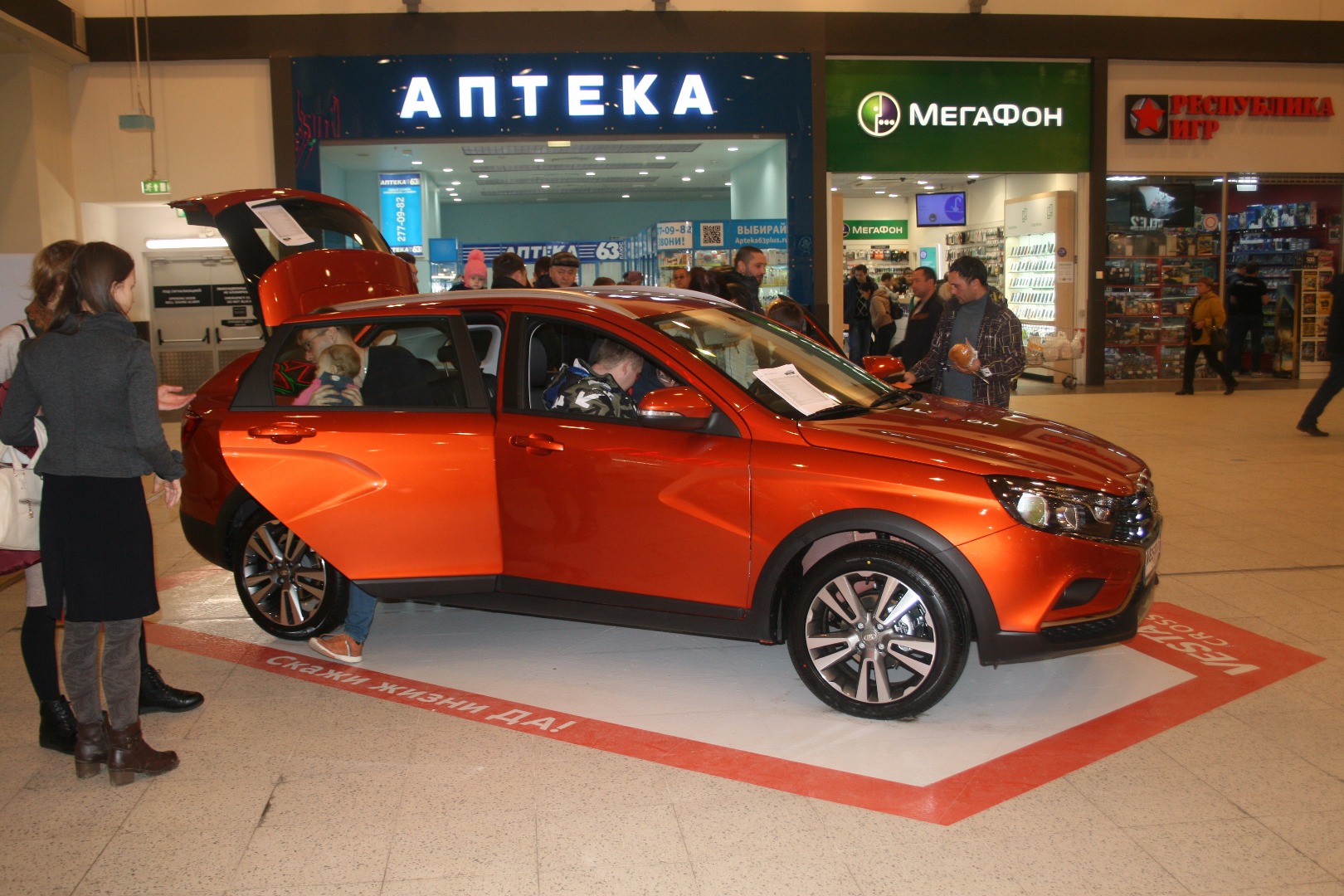 LADA Vesta SW Cross приглашает на встречу в ТРК МЕГА