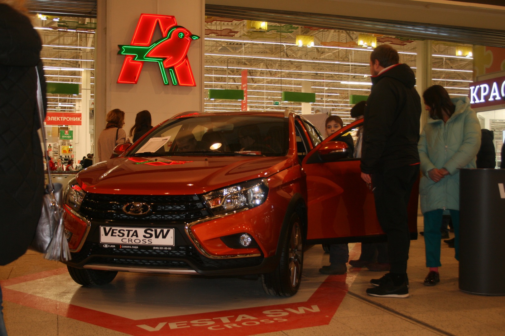 LADA Vesta SW Cross приглашает на встречу в ТРК МЕГА
