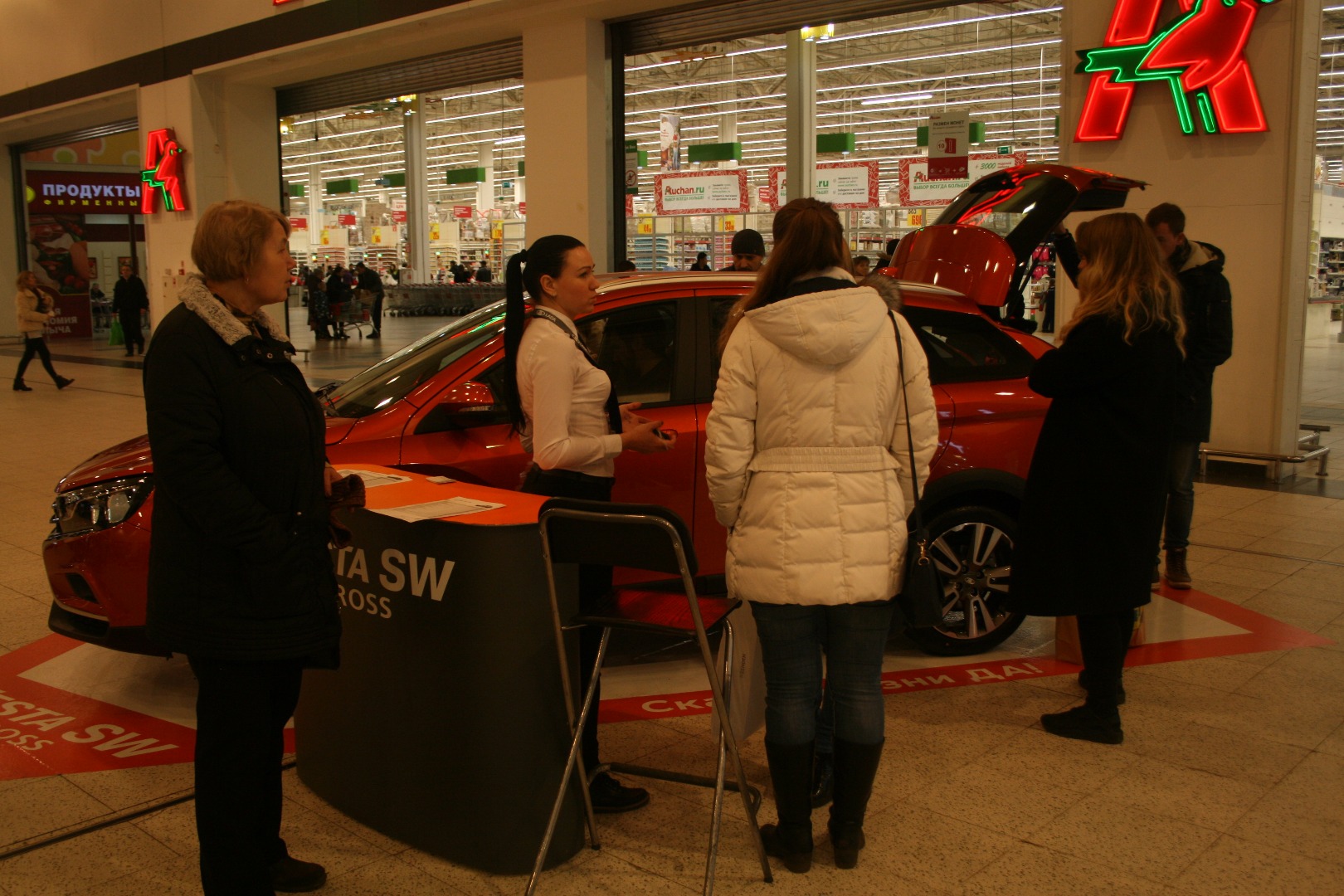 LADA Vesta SW Cross приглашает на встречу в ТРК МЕГА