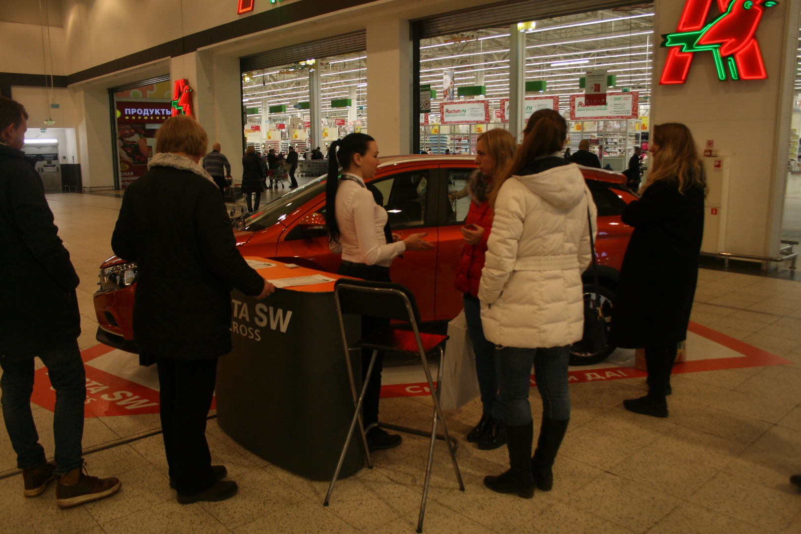 LADA Vesta SW Cross приглашает на встречу в ТРК МЕГА