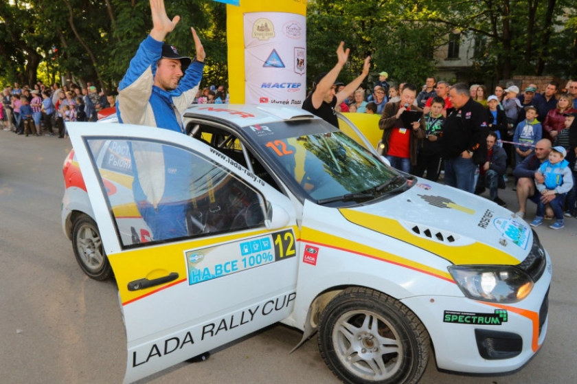 Пятый этап LADA Rally Cup на ралли ''900 Озер'
