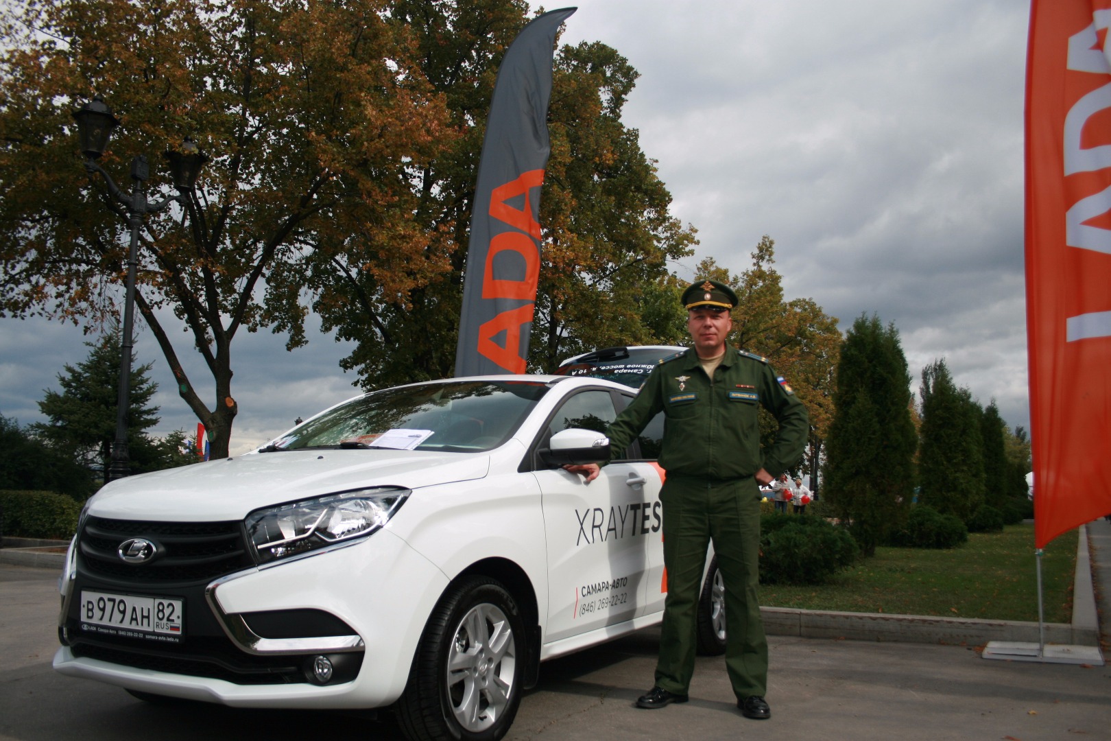10 сентября бренд LADA на поздравил жителей с днем города Самара!