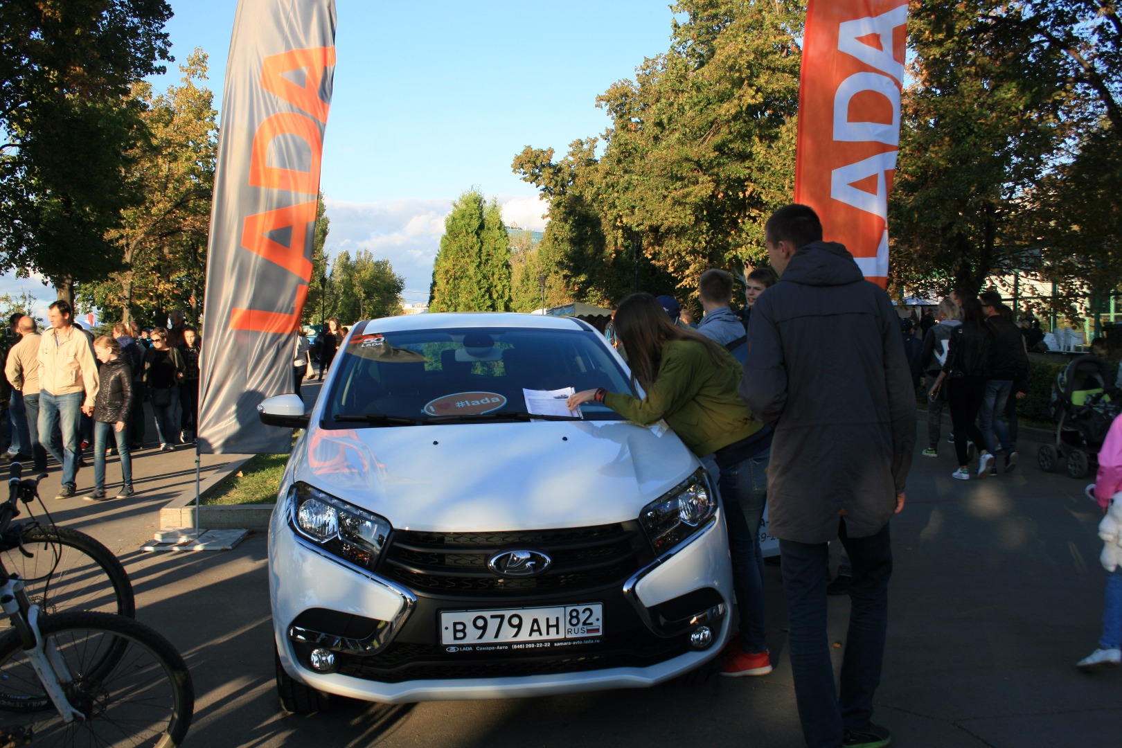 10 сентября бренд LADA на поздравил жителей с днем города Самара!