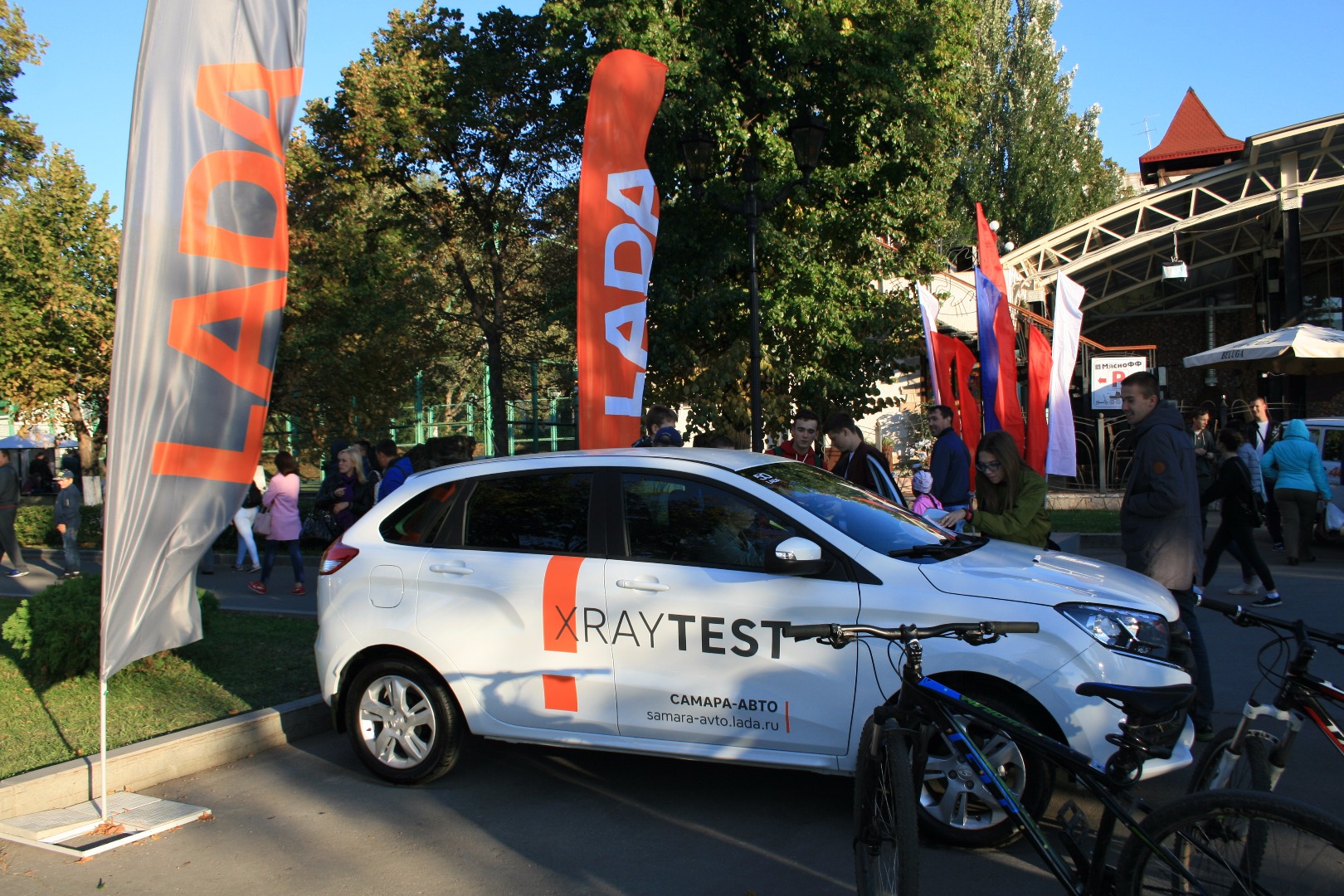 10 сентября бренд LADA на поздравил жителей с днем города Самара!