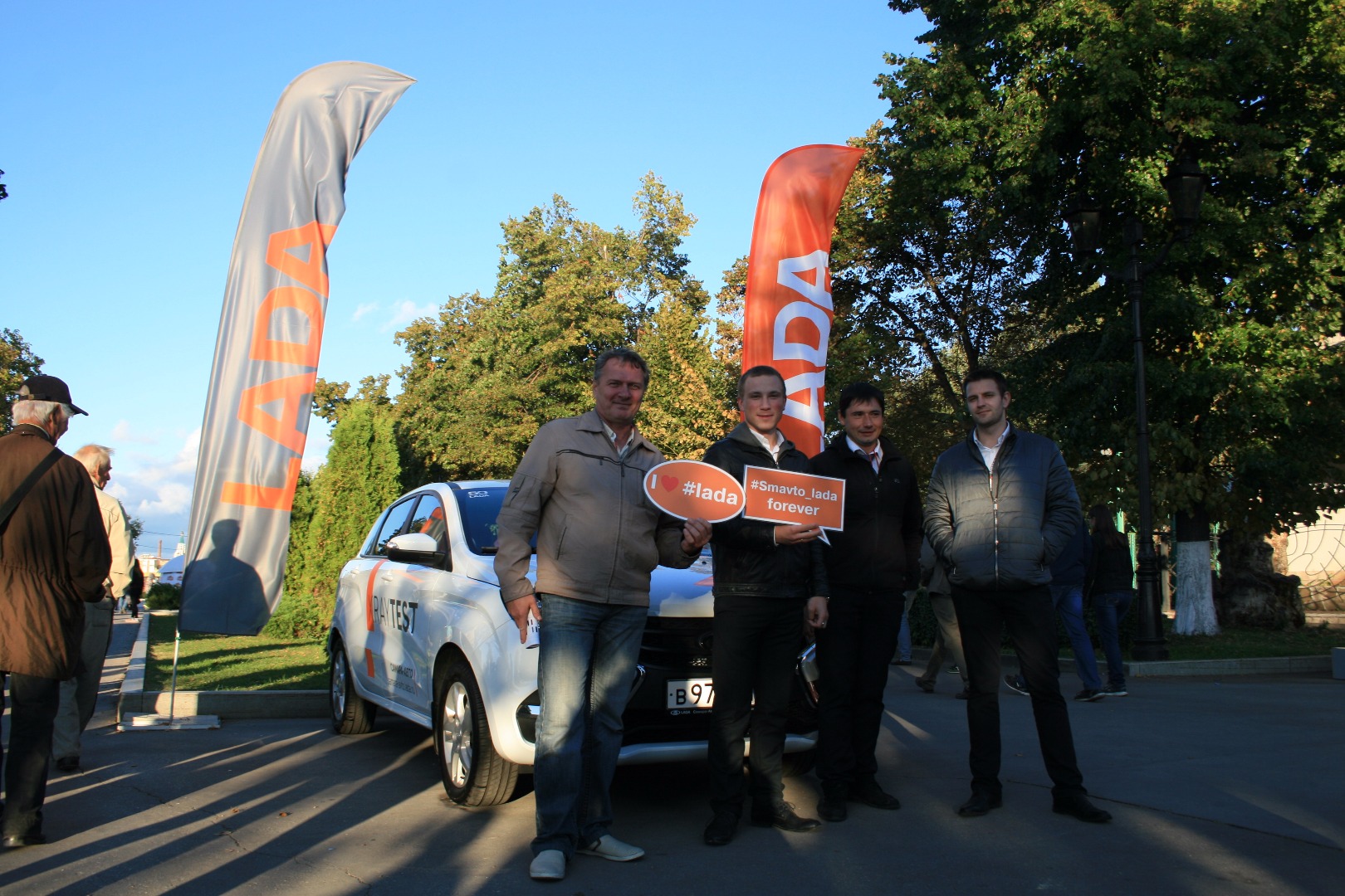 10 сентября бренд LADA на поздравил жителей с днем города Самара!