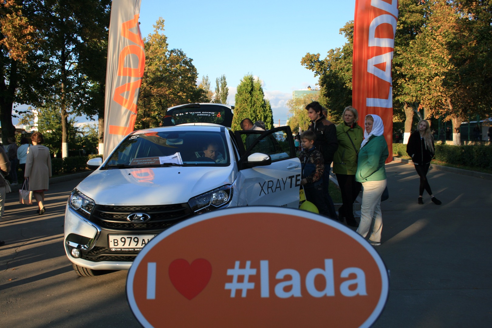 10 сентября бренд LADA на поздравил жителей с днем города Самара!