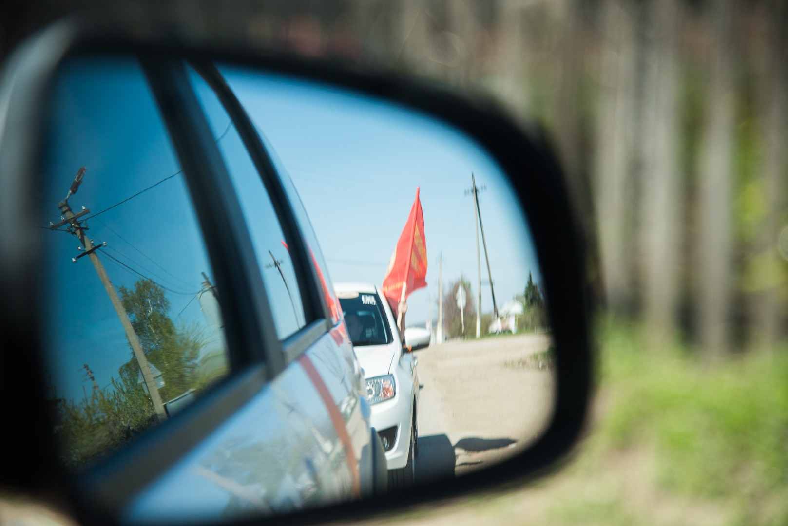 5 мая слова благодарности смогли выразить участники автопробега «Ветеранам глубинки – заботу и внимание»
