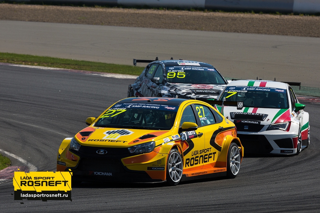 Команда LADA Sport Rosneft досрочно завоевала Кубок России