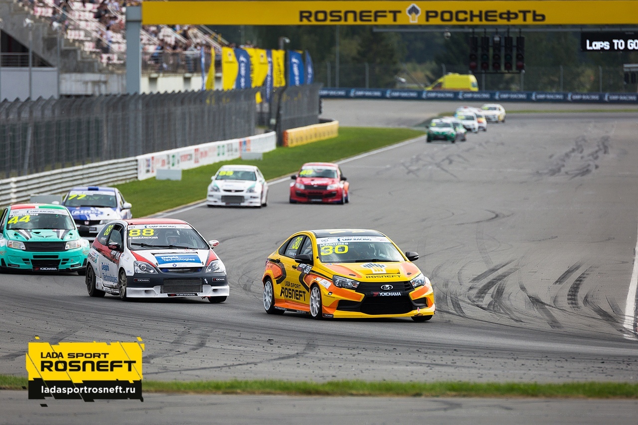 Команда LADA Sport Rosneft досрочно завоевала Кубок России