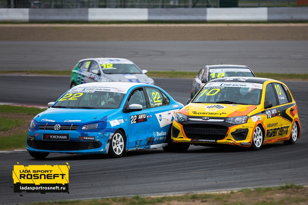 Команда LADA Sport Rosneft досрочно завоевала Кубок России