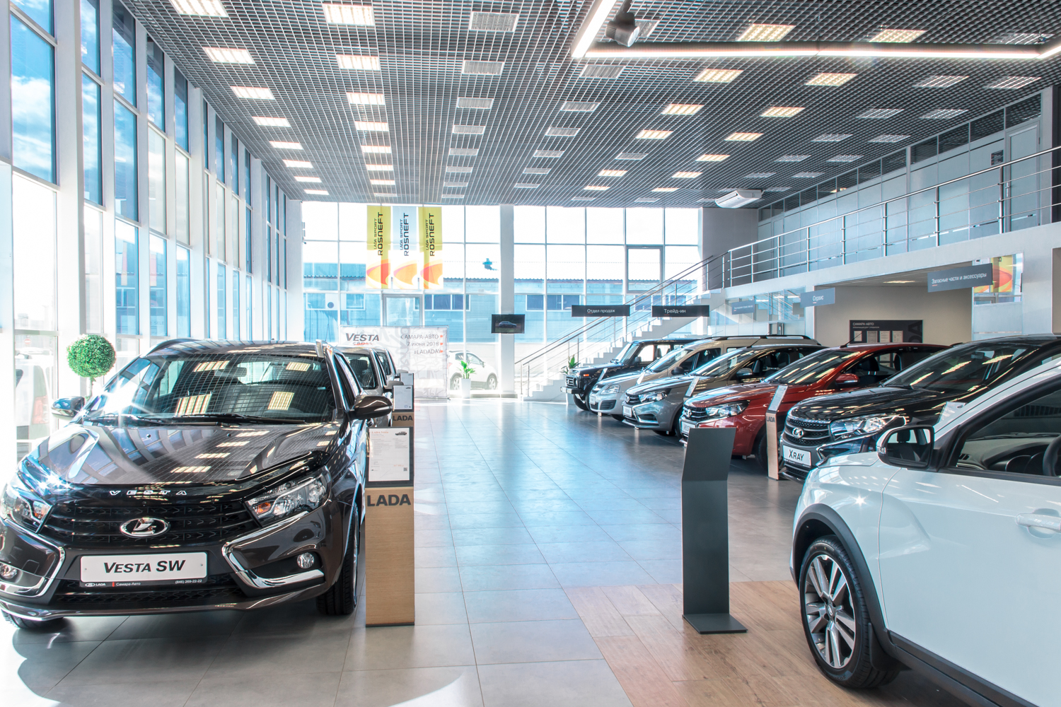20 СЕНТЯБРЯ САМАРА-АВТО ОТКРЫВАЕТ НОВЫЙ ДИЛЕРСКИЙ ЦЕНТР LADA