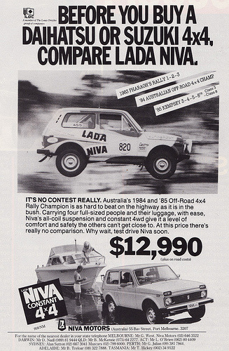 КАК LADA ПОКОРИЛИ ЗЕЛЕНЫЙ КОНТИНЕНТ В 80-Х