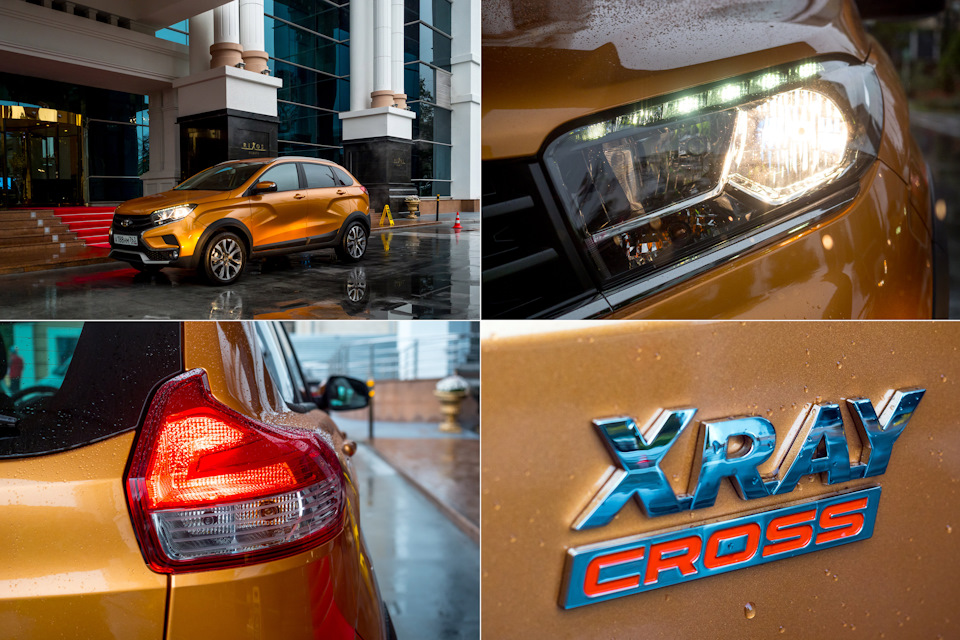 ПРИГЛАШАЕМ НА ВСТРЕЧУ С XRAY CROSS 17 НОЯБРЯ