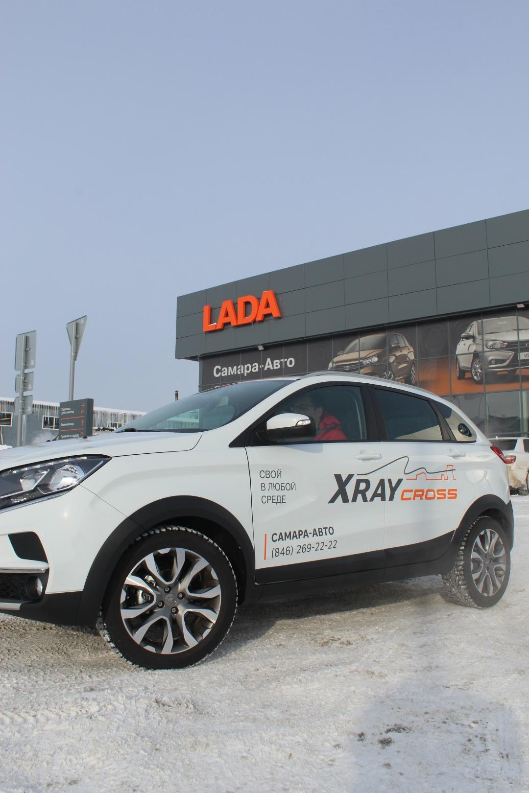 ДОРОГ СТАНОВИТСЯ БОЛЬШЕ БОЛЬШЕ с XRAY CROSS