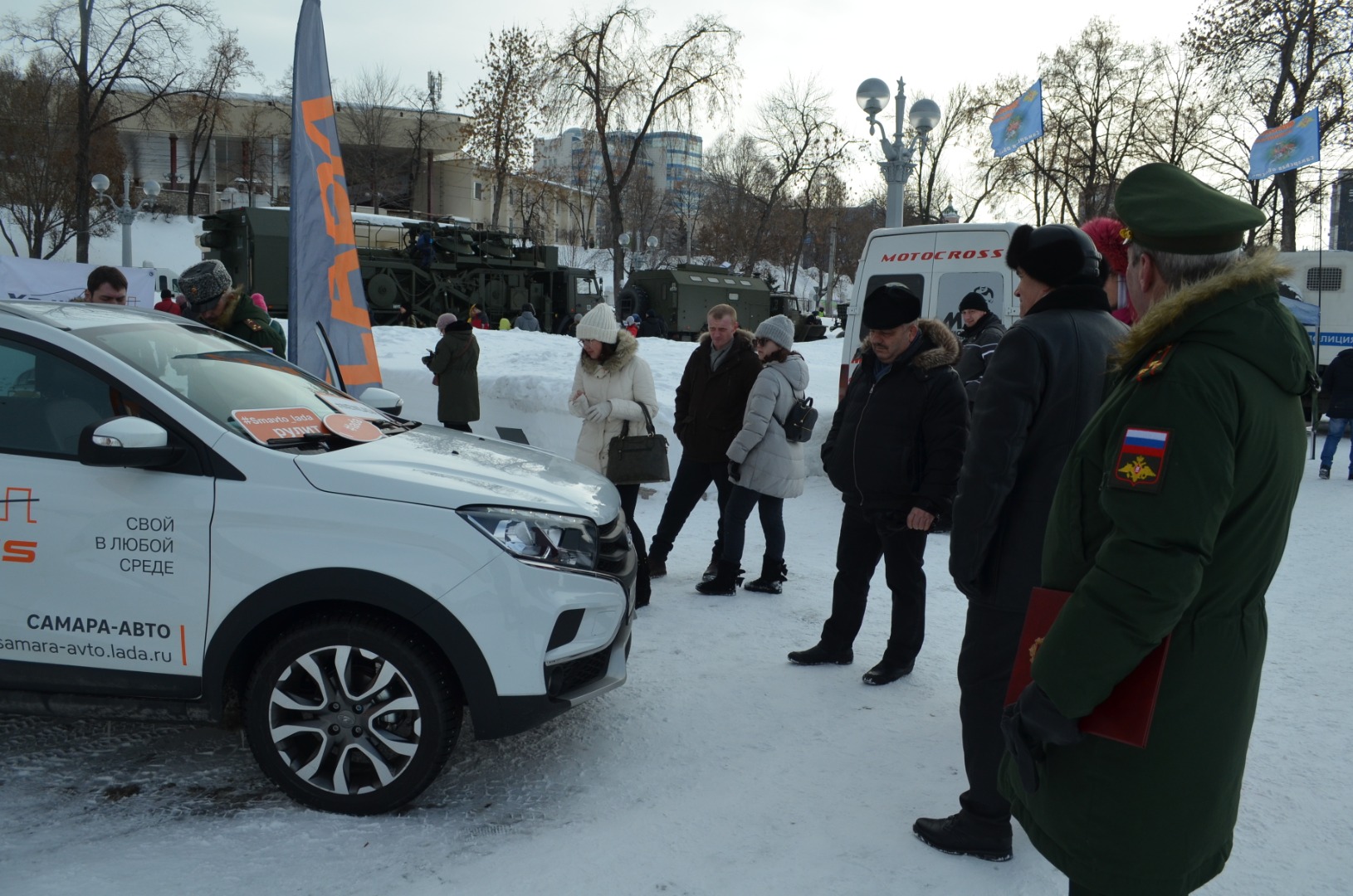 САМАРА-АВТО вместе с Самарчанами отпраздновала День защитника Отечества