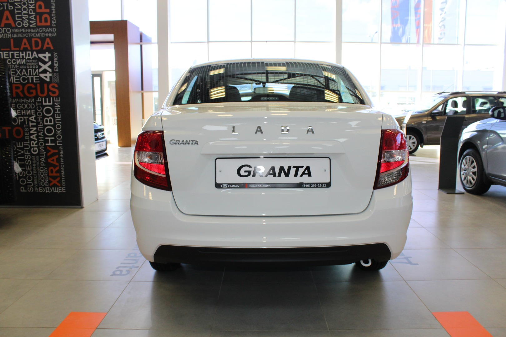 LADA Granta - самый доступный автомобиль
