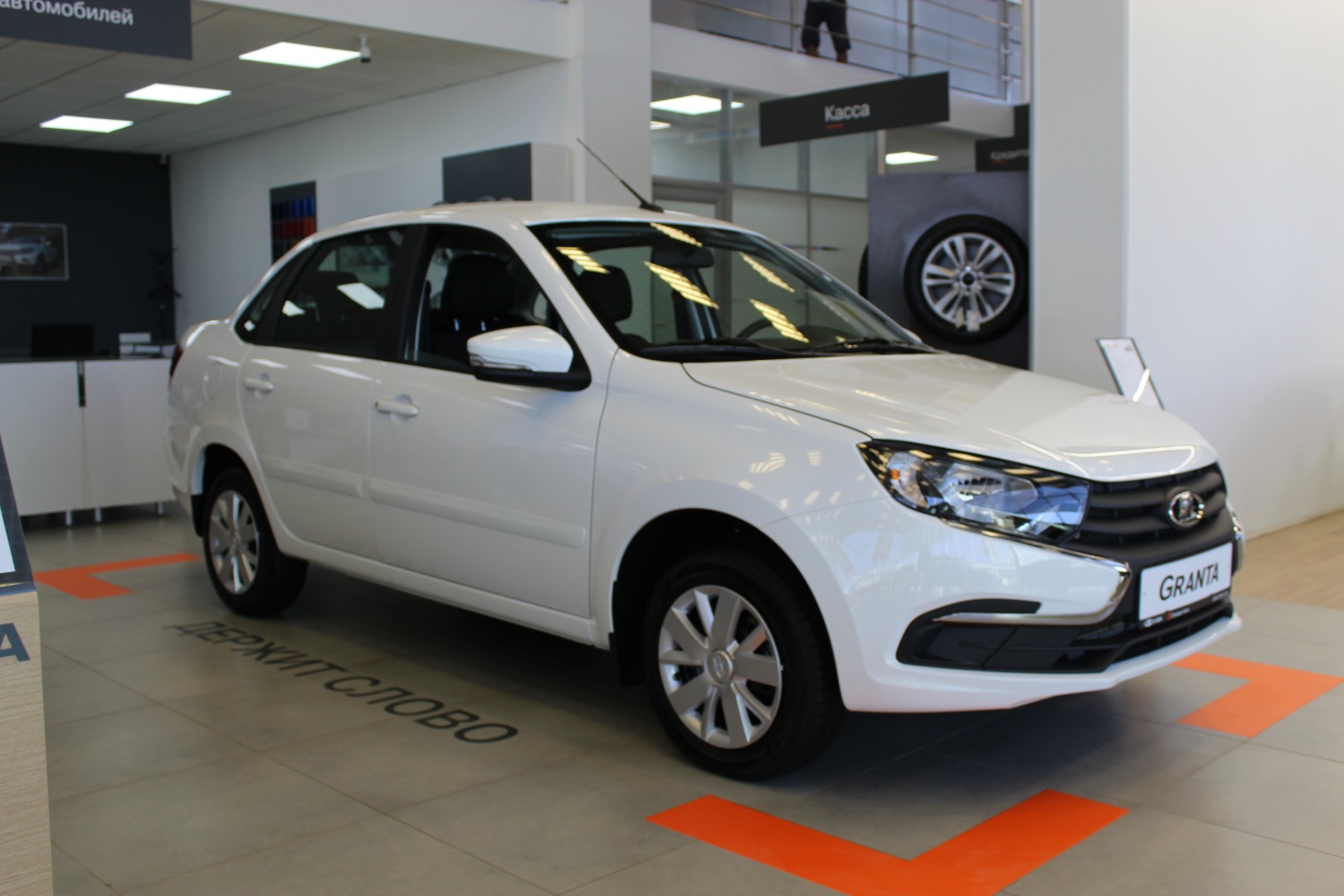 LADA Granta - самый доступный автомобиль