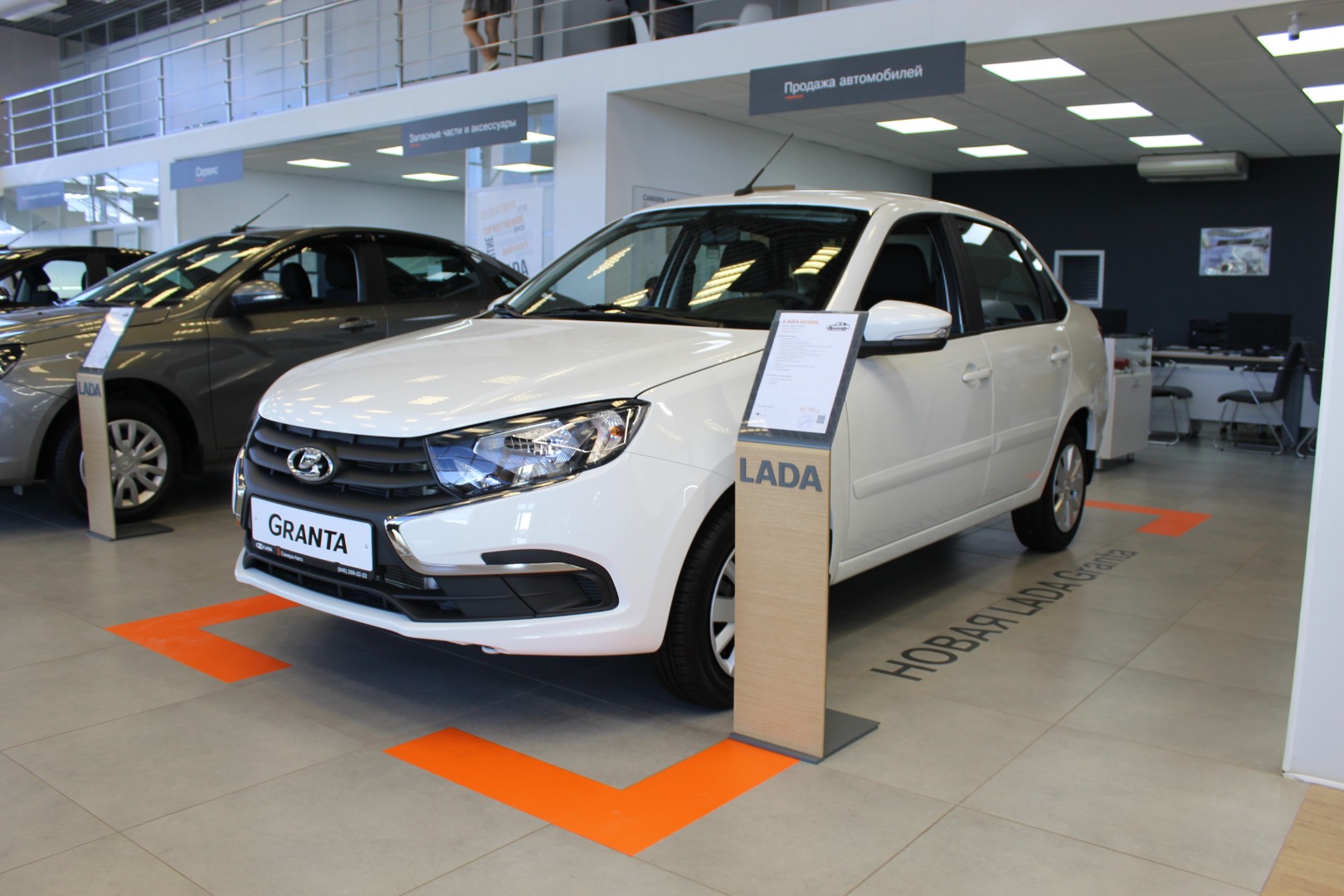 LADA Granta - самый доступный автомобиль