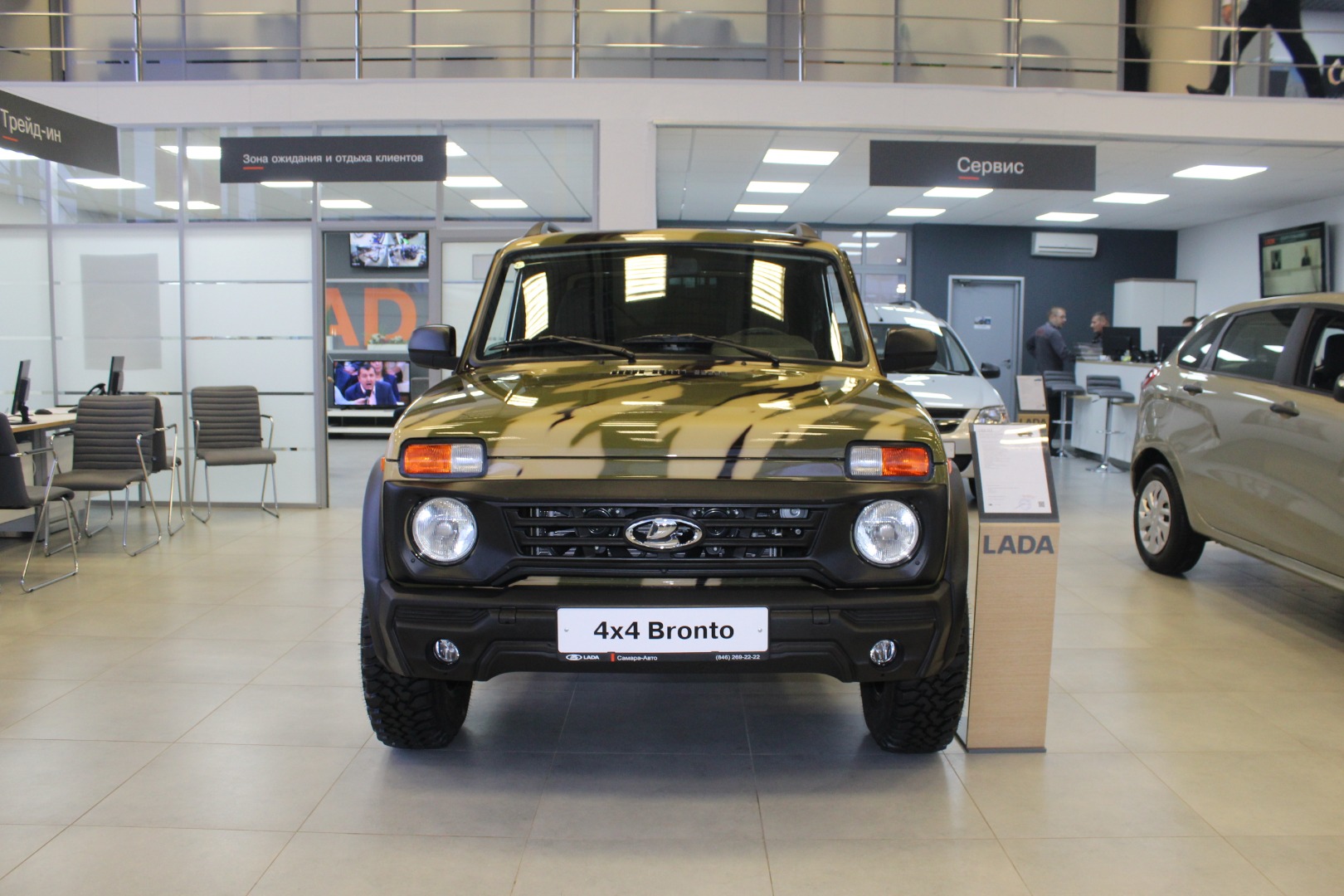 Немцы признали Lada 4x4 лучшим компактным внедорожником