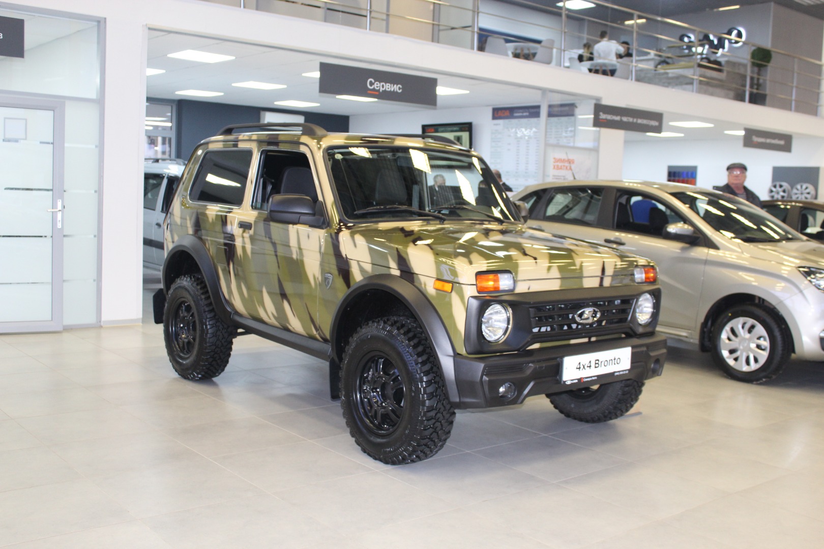 Немцы признали Lada 4x4 лучшим компактным внедорожником