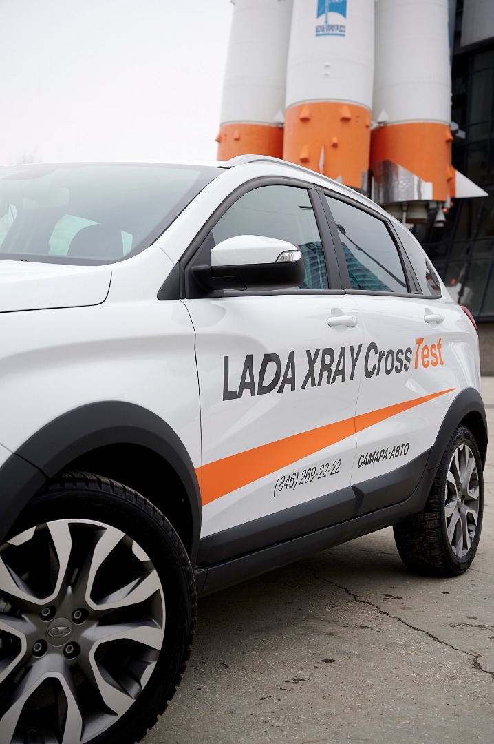 САМАРА-АВТО поздравляет с Днем космонавтики и желает в дальнейшем достижения только космических рубежей во всем.