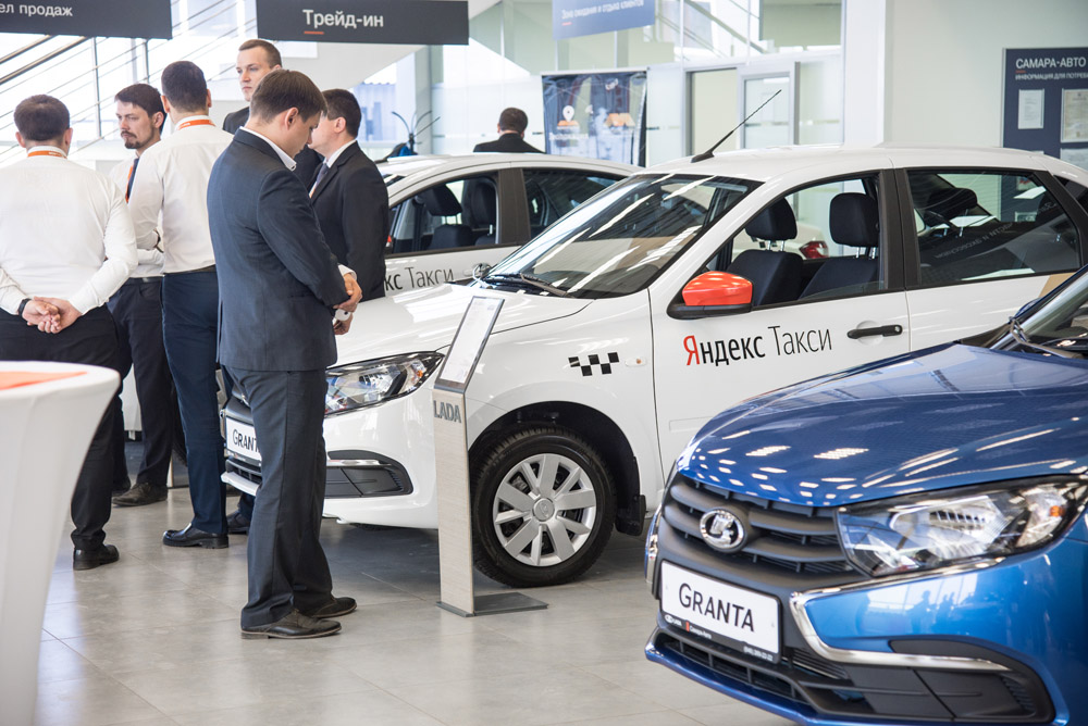 LADA НА БЛАГО БИЗНЕСА