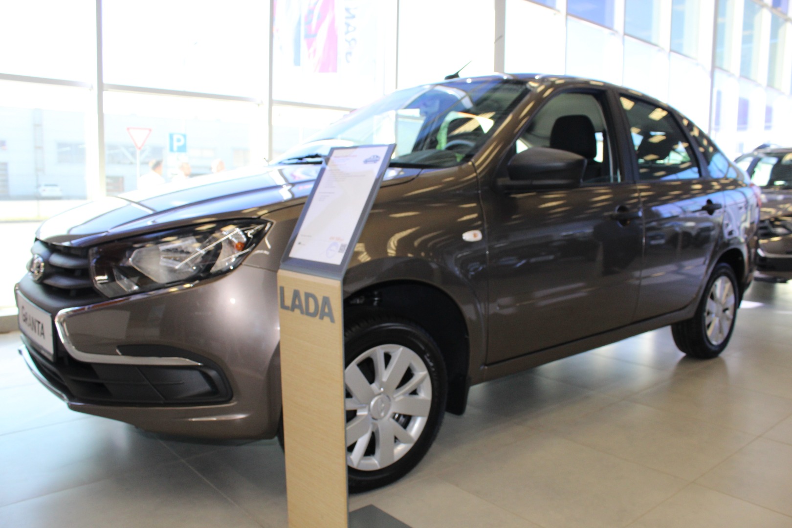 LADA Granta признана самым доступным лифтбеков в России