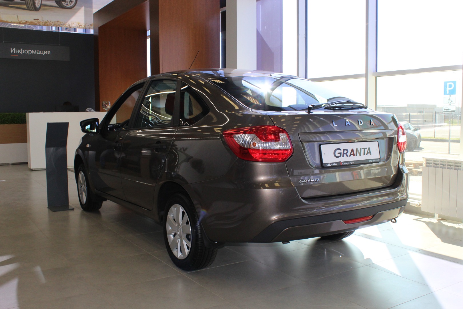 LADA Granta признана самым доступным лифтбеков в России