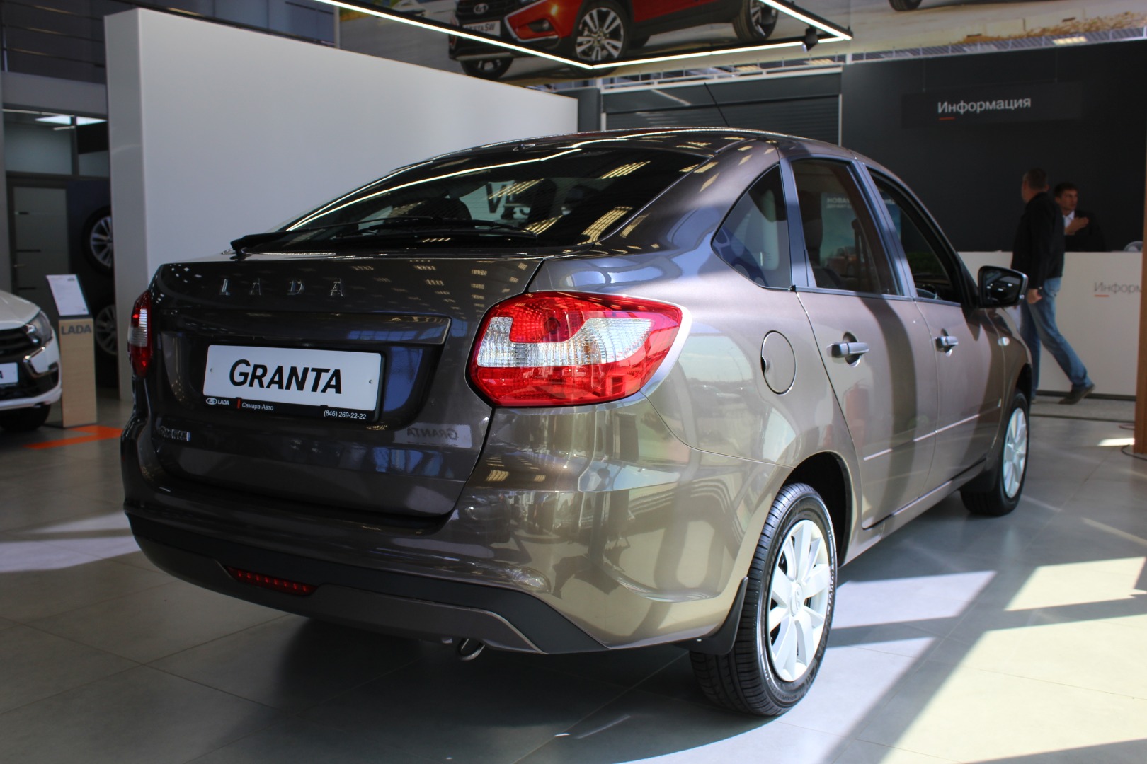 LADA Granta признана самым доступным лифтбеков в России