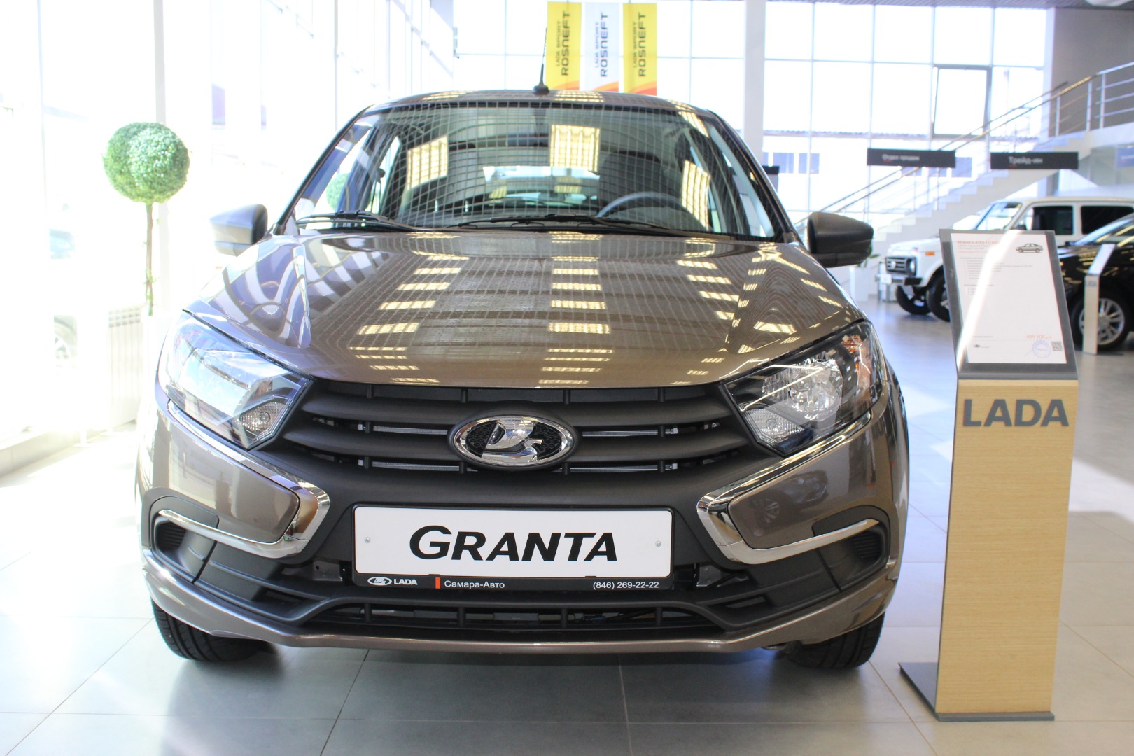 LADA Granta признана самым доступным лифтбеков в России
