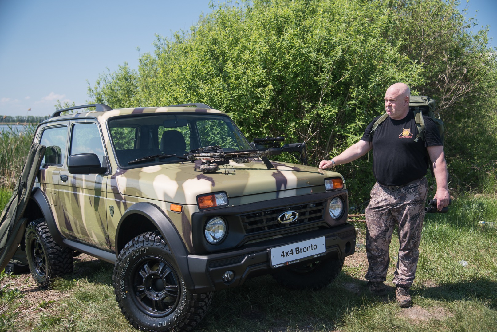 ПРИ ПОКУПКЕ LADA - В ПОДАРОК СЕРТИФИКАТ НА ПРИОБРЕТЕНИЯ АМУНИЦИИ В ''ОХОТОМАНИЯ''