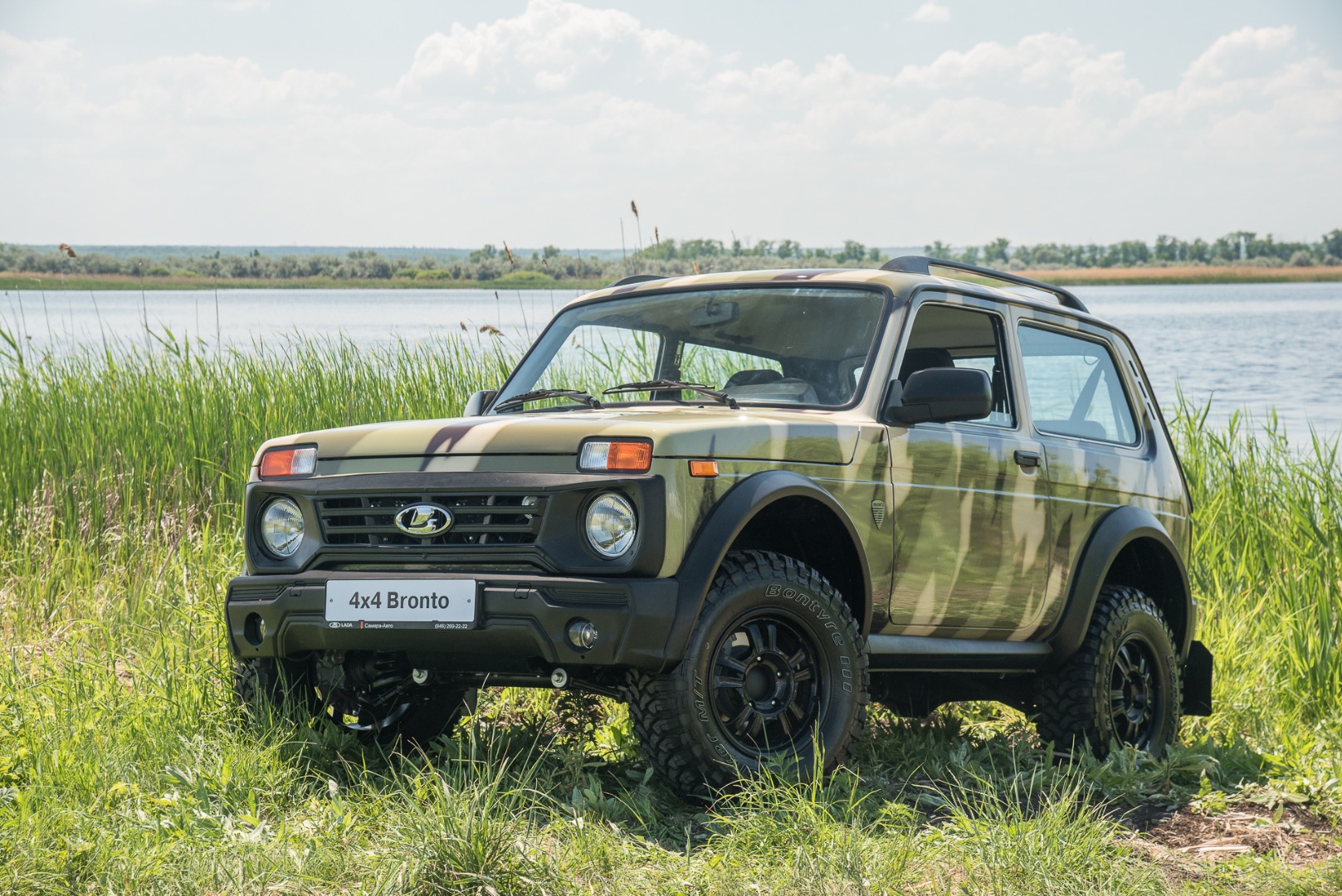 ПРИ ПОКУПКЕ LADA - В ПОДАРОК СЕРТИФИКАТ НА ПРИОБРЕТЕНИЯ АМУНИЦИИ В ''ОХОТОМАНИЯ''