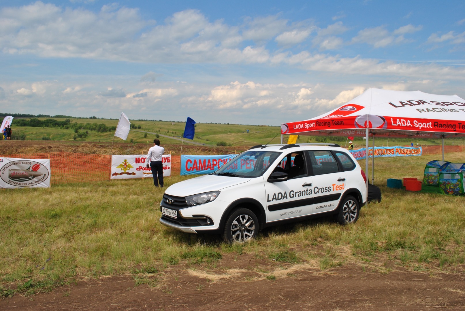 LADA GRANTA CROSS ВПЕРВЫЕ НА САМАРСКОЙ ТРАССЕ OF-ROAD