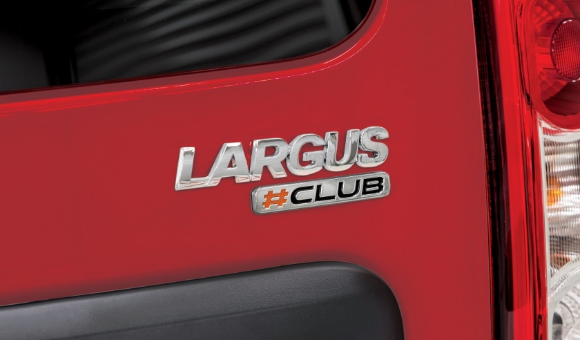 В САМАРА-АВТО LADA #СLUB - стартовали продажи лимитированной серии