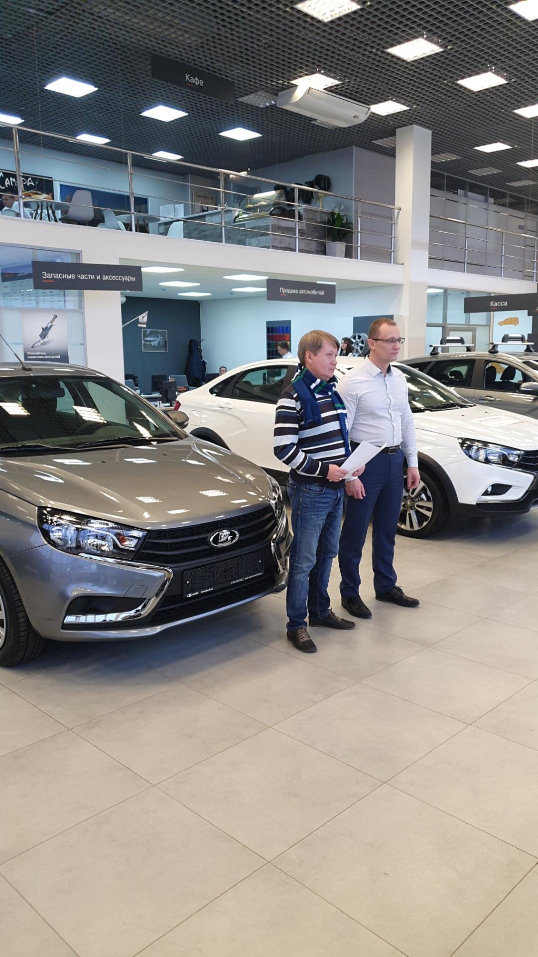 Болельщик "Крыльев" стал обладателем LADA VESTA от САМАРА-АВТО