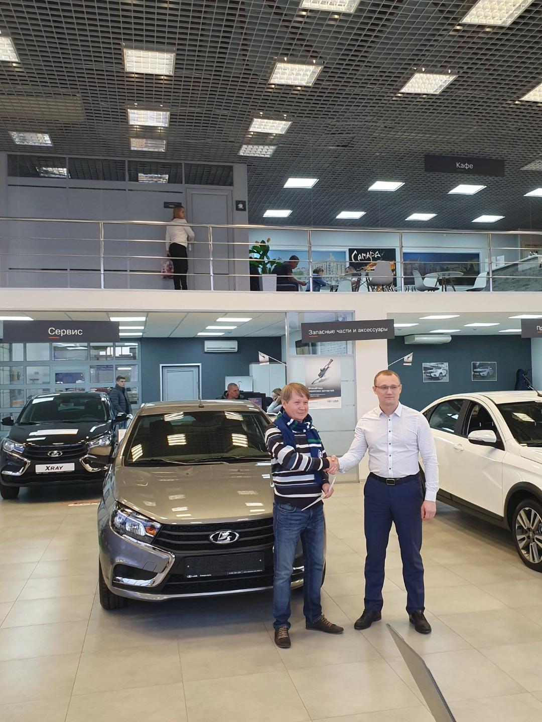 Болельщик ''Крыльев'' стал обладателем LADA VESTA от САМАРА-АВТО