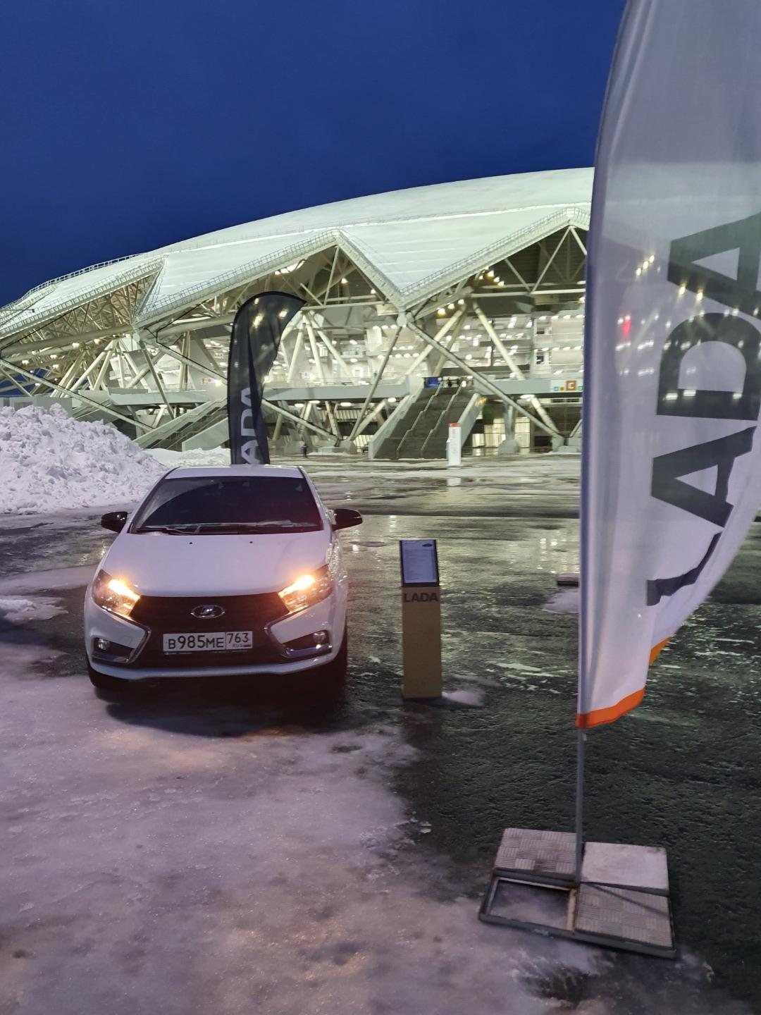 САМАРА-АВТО РАДУЕТ БОЛЕЛЬЩИКОВ ВЫГОДОЙ НА LADA В САМОМ СЕРДЦЕ ФУТБОЛЬНОЙ САМАРЫ